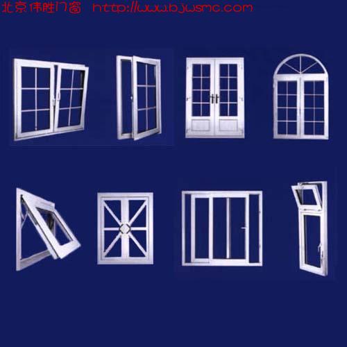 专业制作凤铝断桥铝,海螺,实德塑钢门窗,高档阳光房,隔断,钢结构