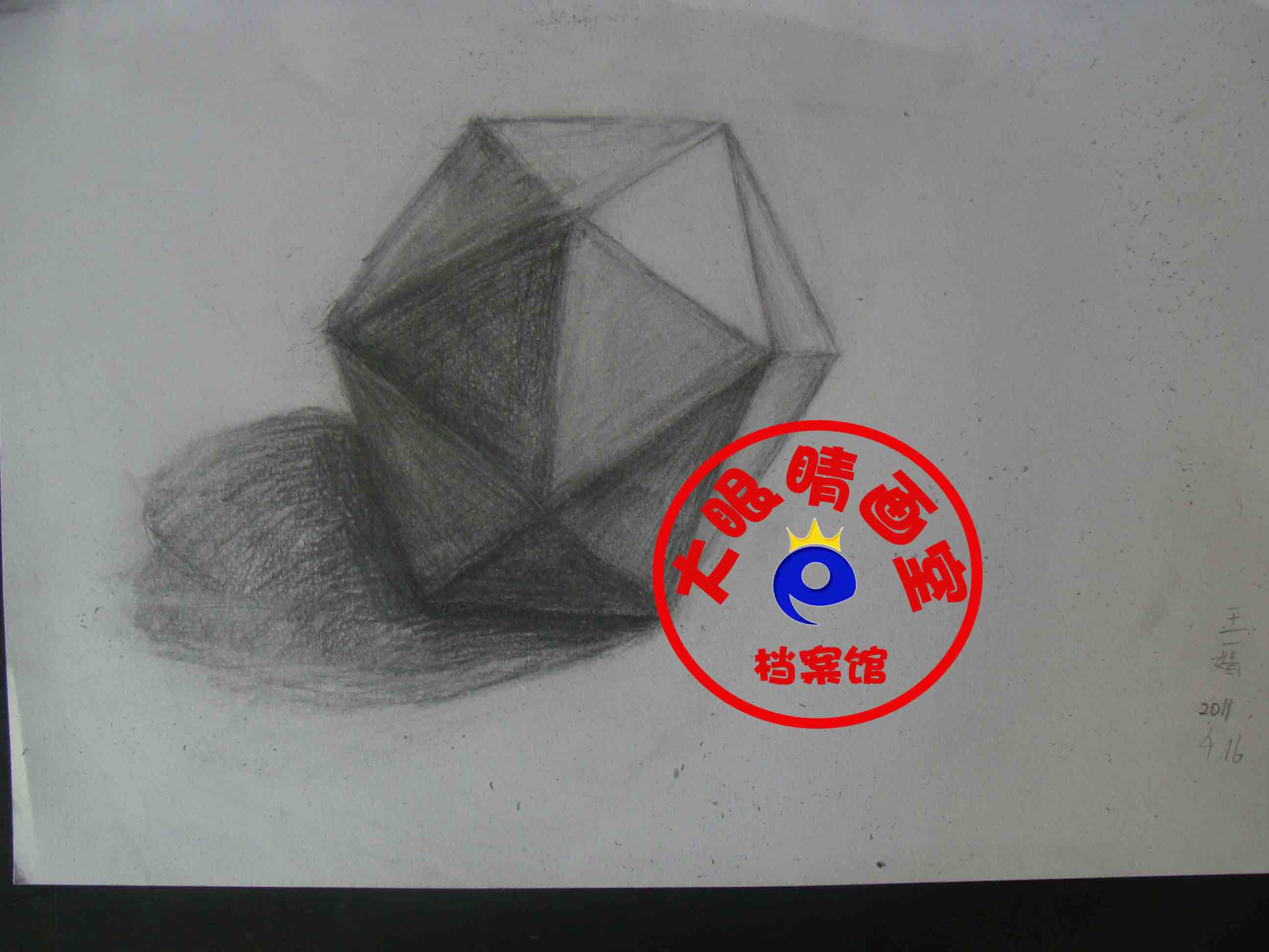 北京朝阳权威,专业的少儿美术培训机构,暑假招