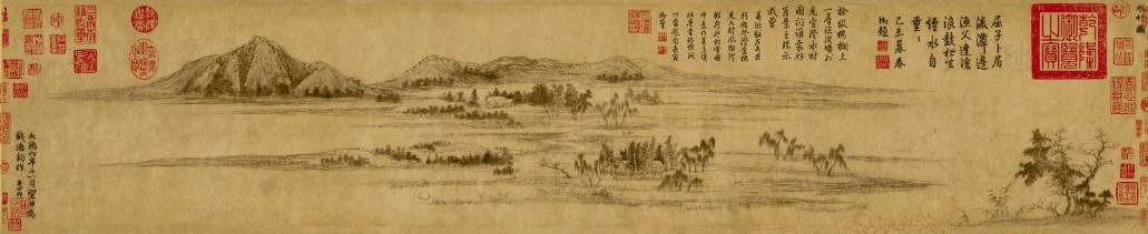 元·赵孟《水村图》