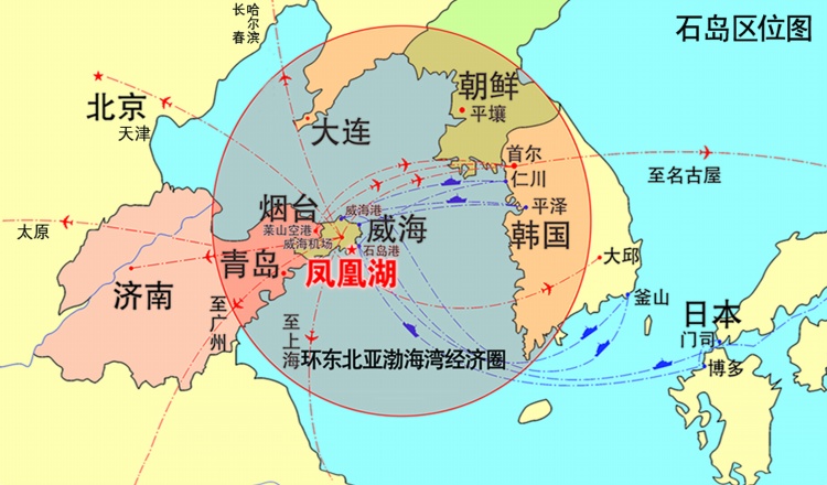 威海人口_2020年 威海 人口 或达300 万 全域城市化发展