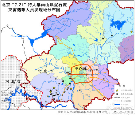 城市人口 乡镇人口_中国有84个城市的人口在流失 当城市不再长大(3)