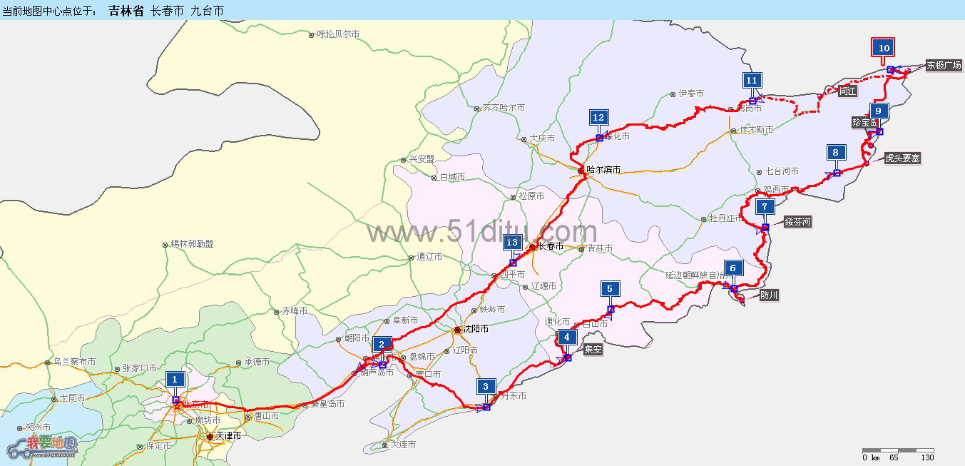 十一准备自驾中朝俄边境,大家帮忙参谋参谋线路(附图)