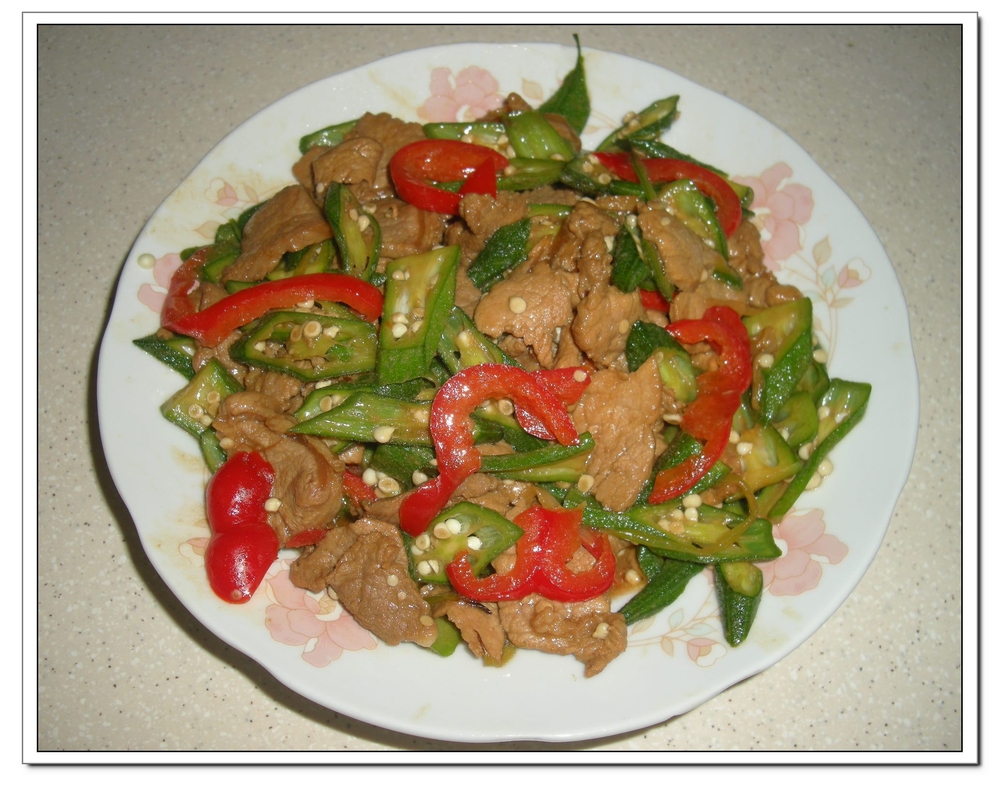 做了一道从来没吃过的补肾菜