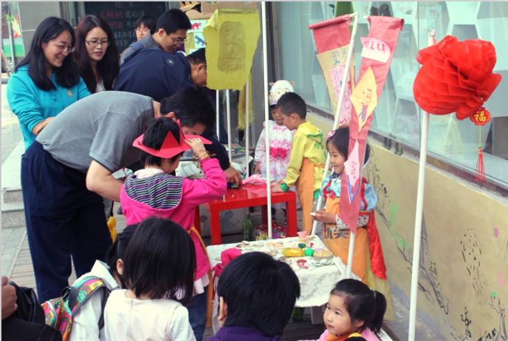 收入证明_练摊收入